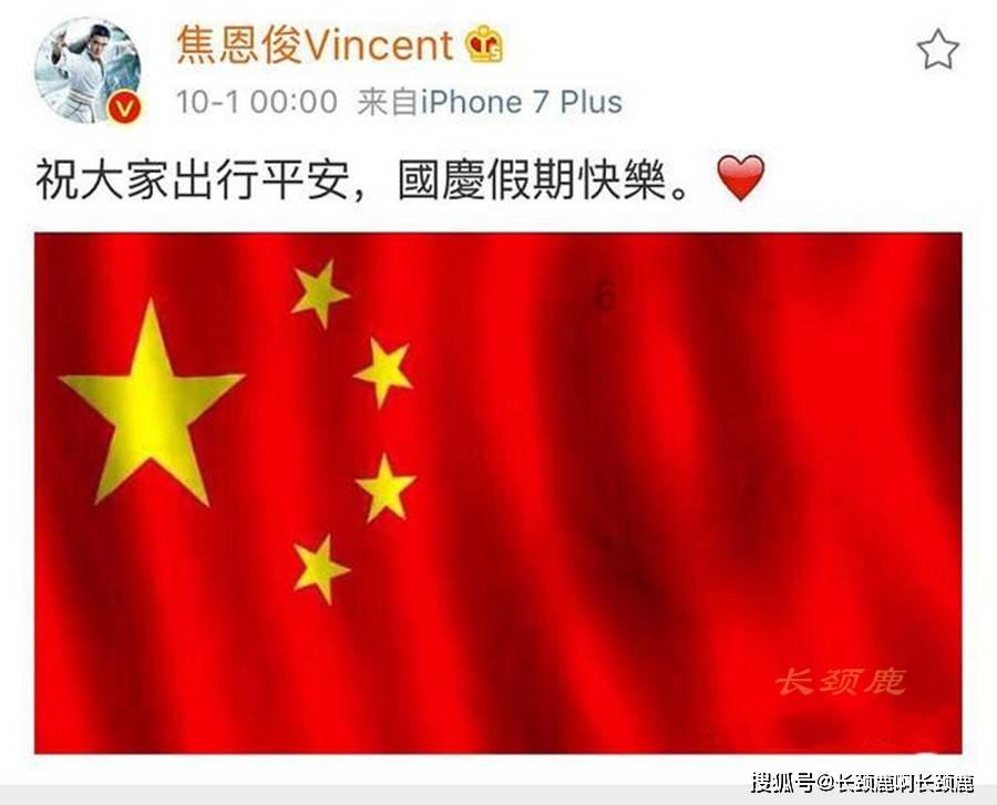 向佐郭碧婷签订公约暴露婚姻本质：爱你的男人，会把你宠上天，作为过来人你觉得可惜吗？游戏画面