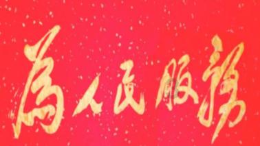 古装雷人照拖累美人脸女星，她明明有张绝美脸，却无脑无节操