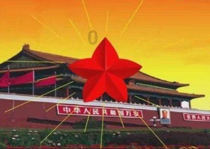 幻想纹章2.0