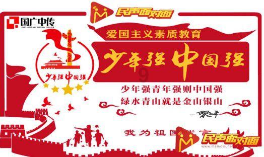 破酥包的做法及配方配比是什么？游戏画面