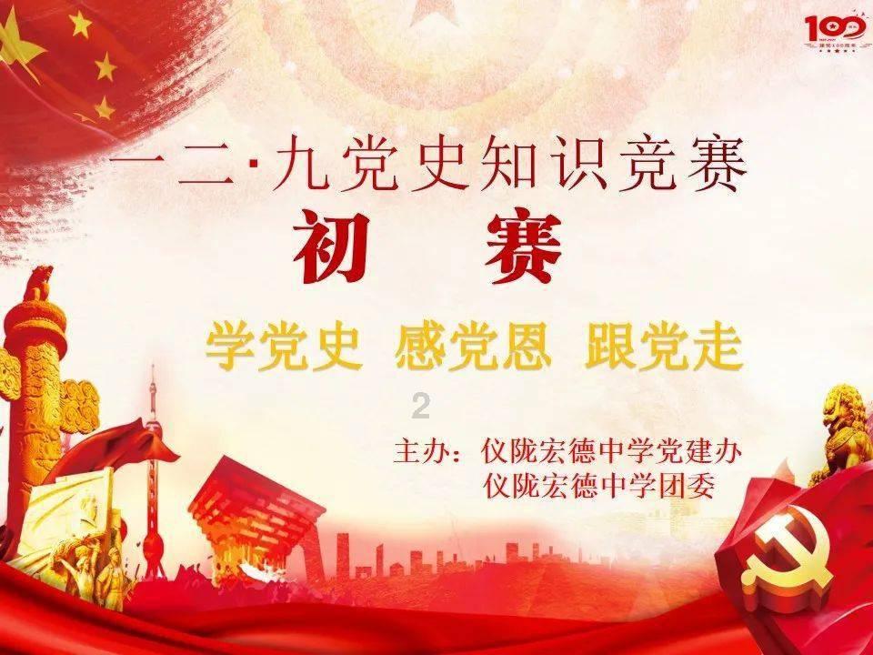 有秦皇汉武之风的曹叡,一念之差竟埋下曹氏覆灭的祸根