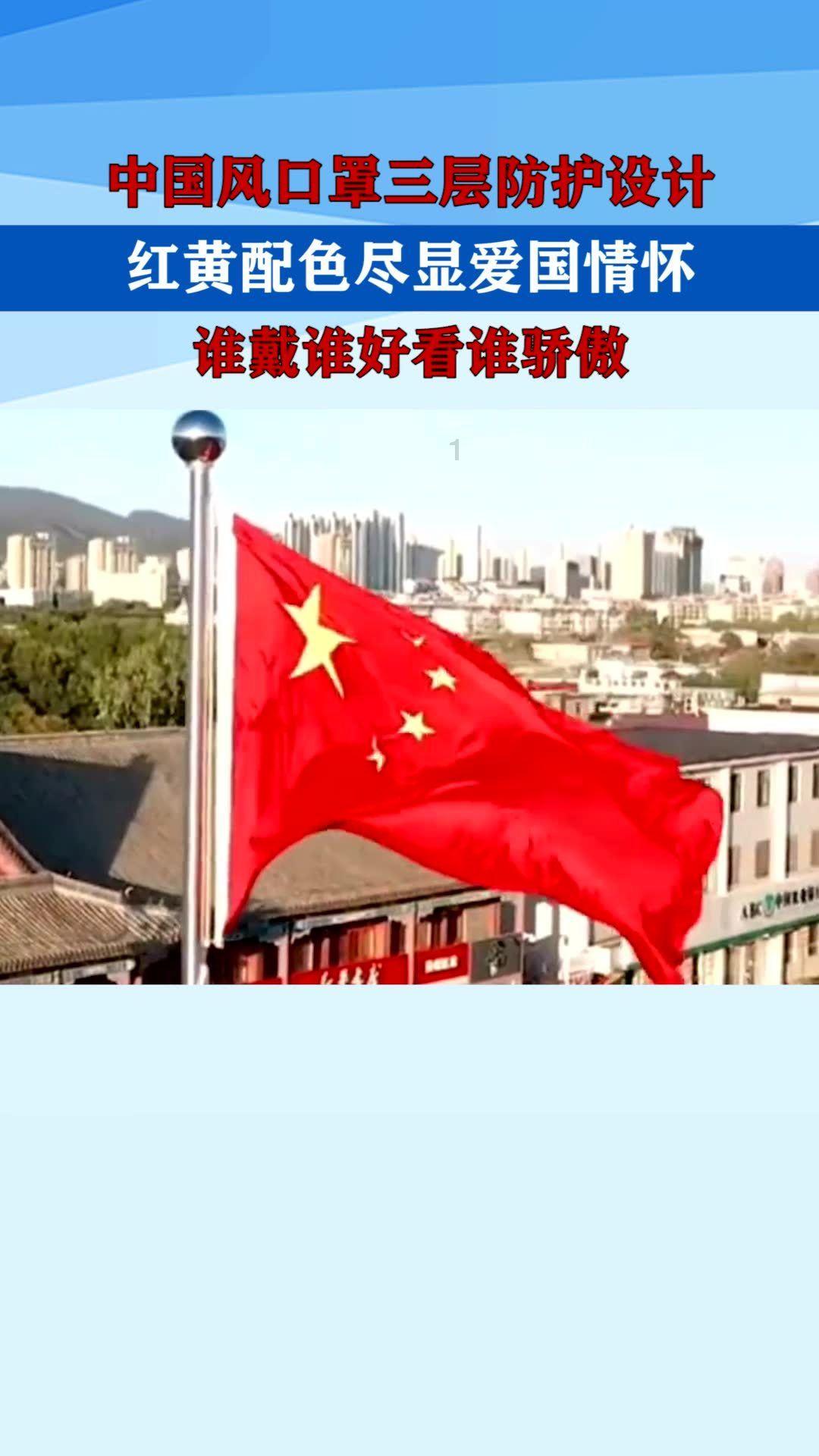人体共有206块骨头 为啥中国人却普遍只有204块