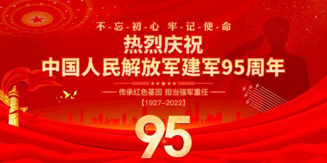 疯狂黏黏乐