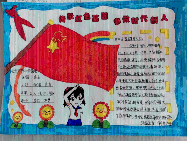 十堰排名全省第三