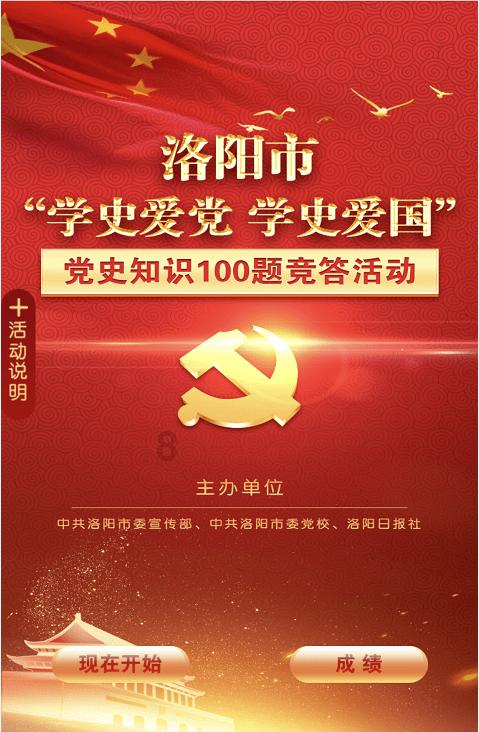 亚当寻找夏娃8