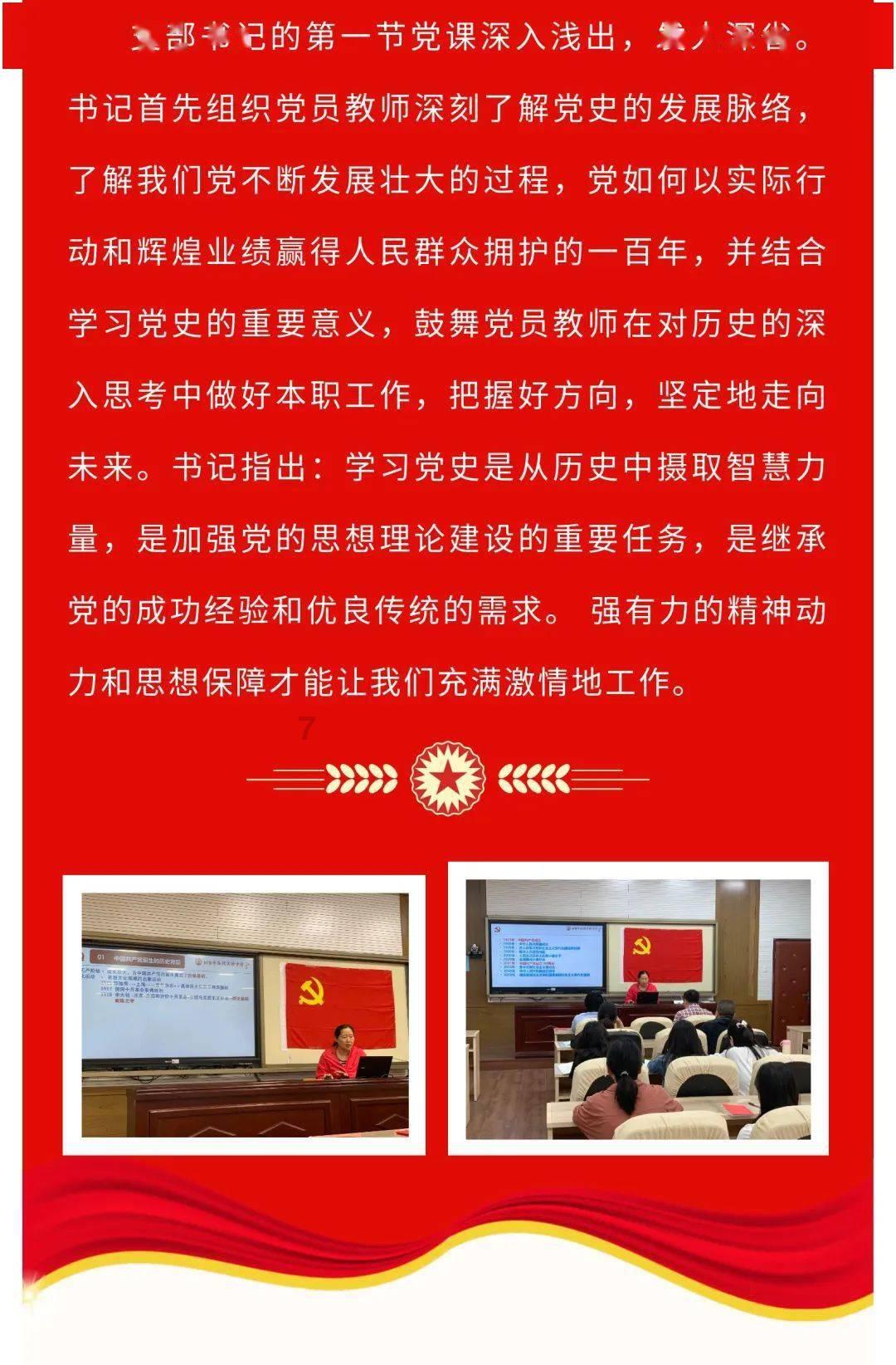 在路边灭火的杭州外卖小哥冲上热搜:我的矿泉水立了“大功”