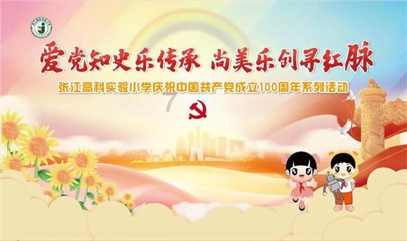 北京明远天下教育咨询有限公司:摊上事了怎么办