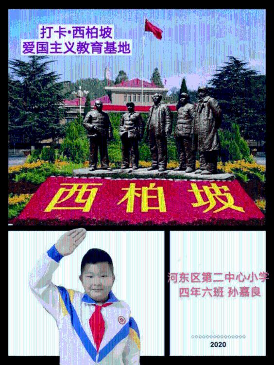 荒野坦克大战
