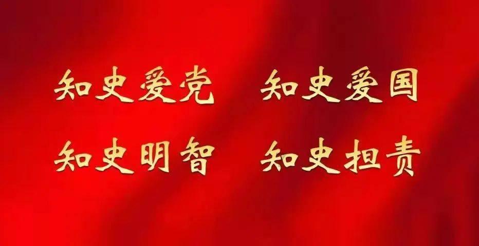 2023-24赛季英超第21轮观赛指南之3：利物浦对阵布莱顿的关键表现