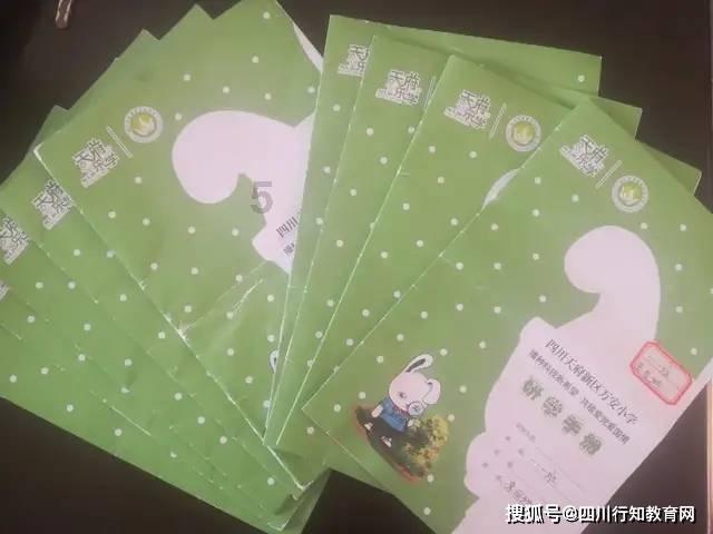 智迪科技:杭州中大君悦投资有限公司投资者于1月18日调研我司