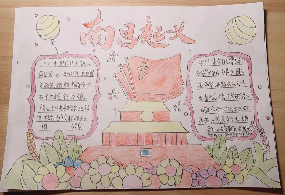 驾驶证暂扣期间 开车上路被查