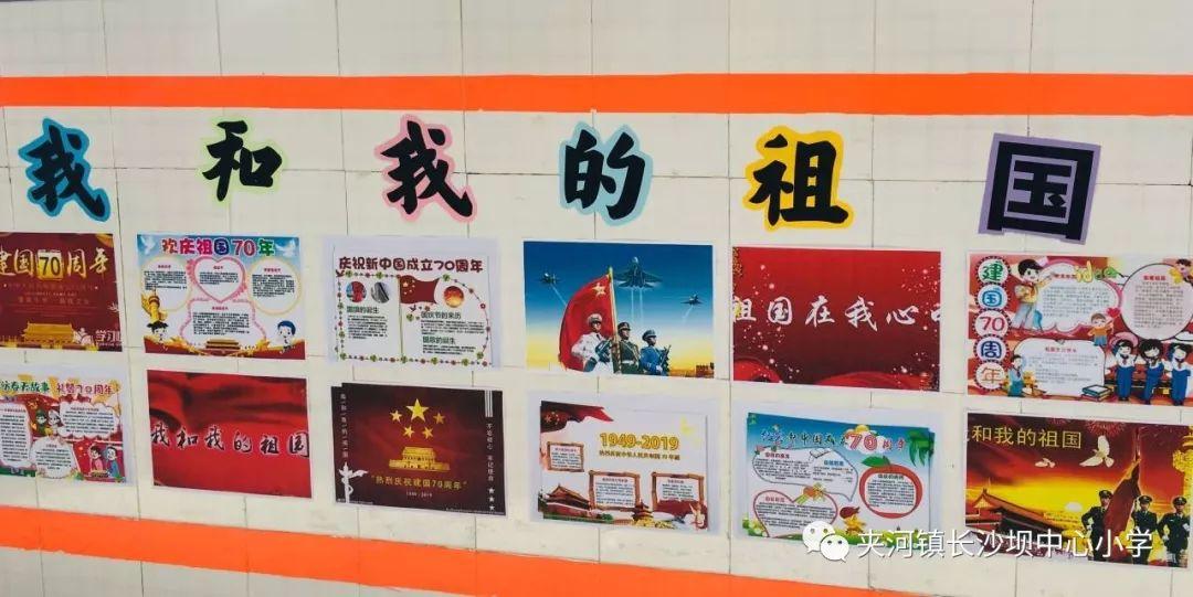 英语Let’s work hard together怎么翻译？游戏画面