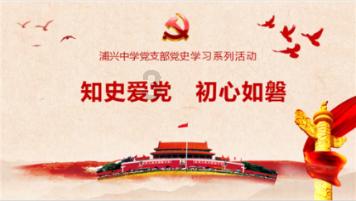 逃离空旷大街