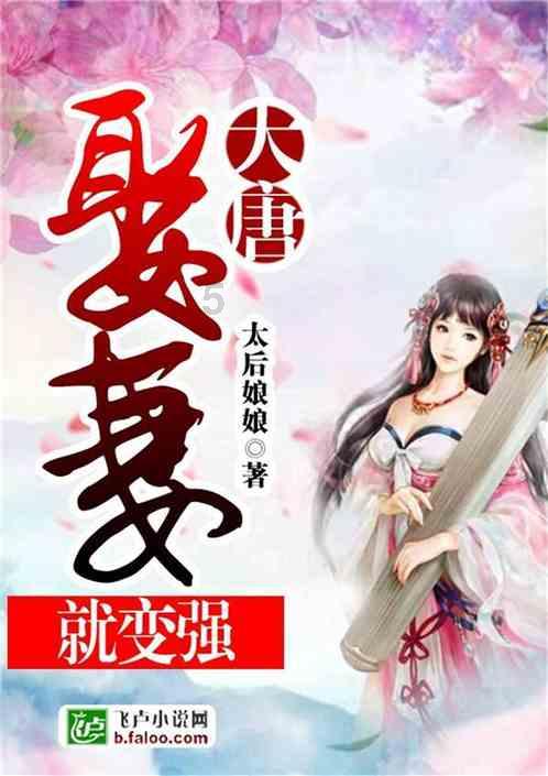 万词王