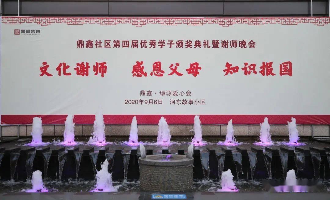 小猫钓鱼游戏龙王版有船