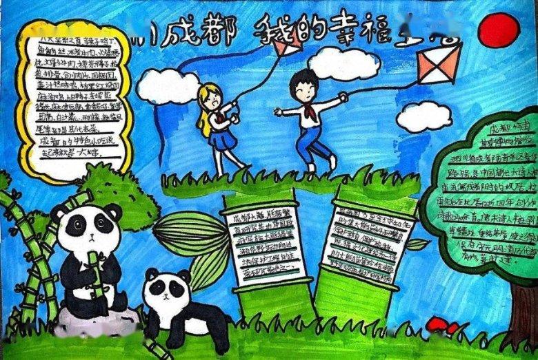 拯救毛茸茸男人