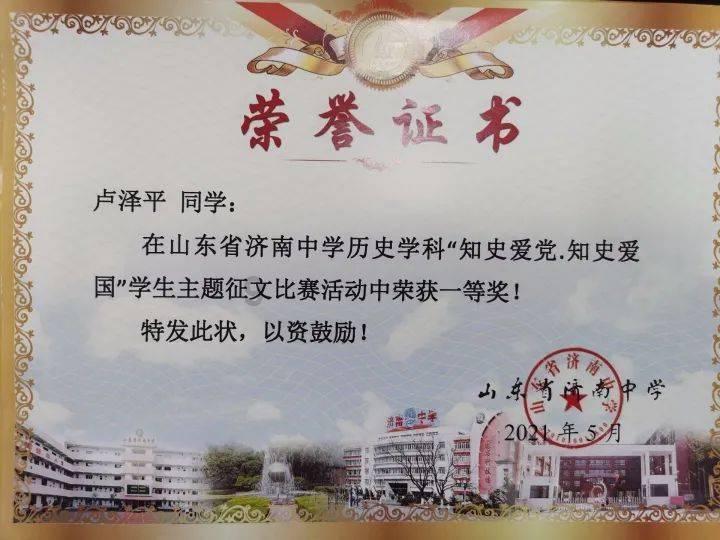 孕早期没胖反而瘦,可以吗?