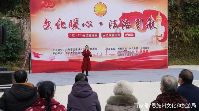 大本与妻子洛佩兹参加演出 其前妻带俩孩子助阵