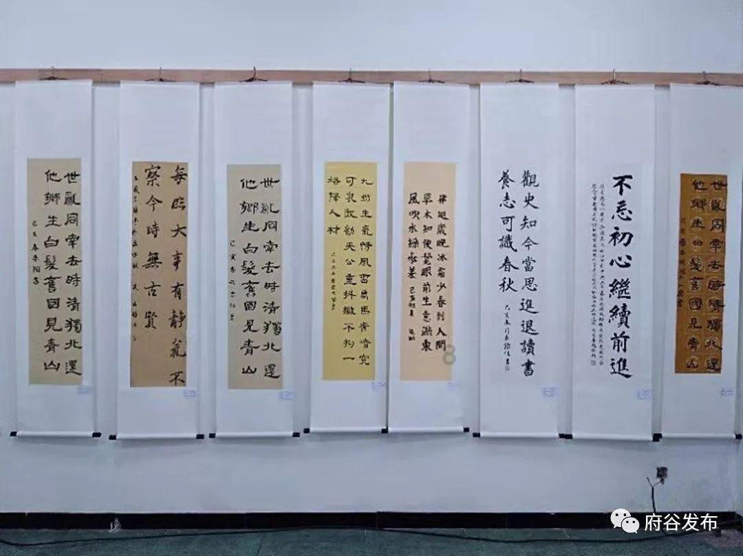 受邀出席