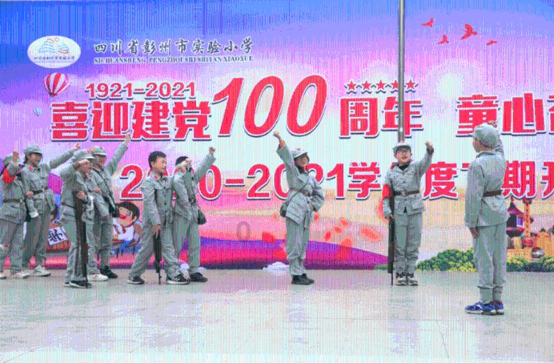 异次元战姬