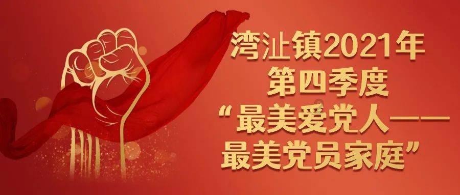 考生考前如何进行自我压力调节游戏画面