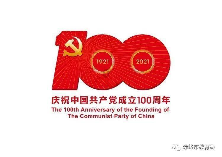 黑龙江哈尔滨:游客热情“点燃”冰雪世界
