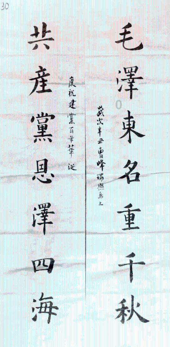 【定西日报】安定：乡案县审“小引擎”助推案件质效大提升