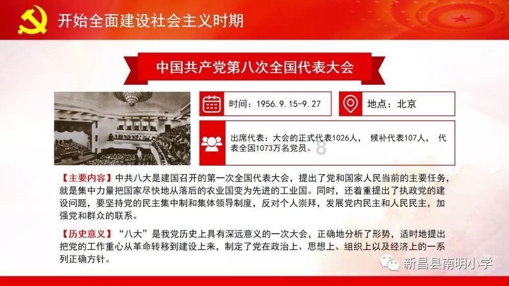 传奇3 手游：传奇3光通版快速升级攻略，练功房最大化利用，激情重燃再战沙城