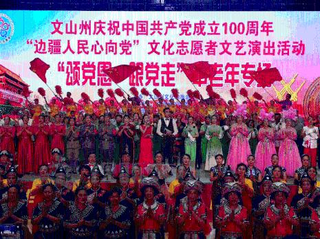 齐齐哈尔市富拉尔基区委编办：党建引领聚合力 服务赋能促发展