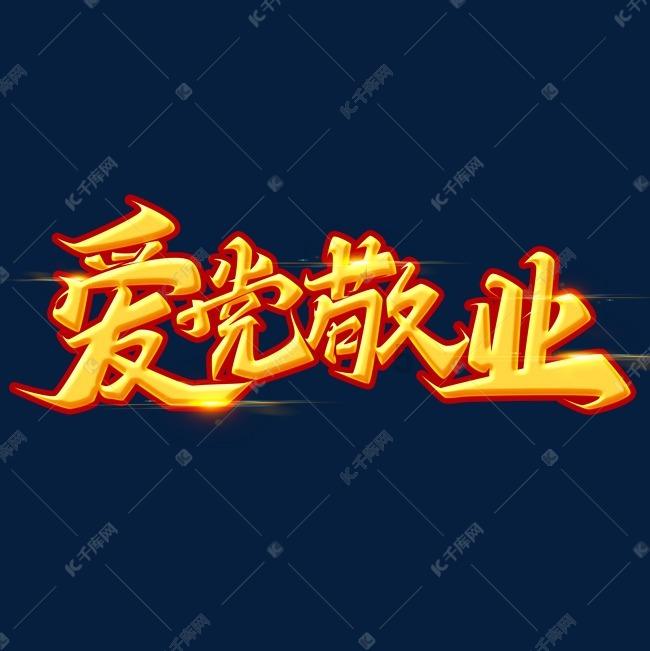 三大运营商大量客户称“被贷款”是怎么回事？遭遇“被贷款”怎么办？