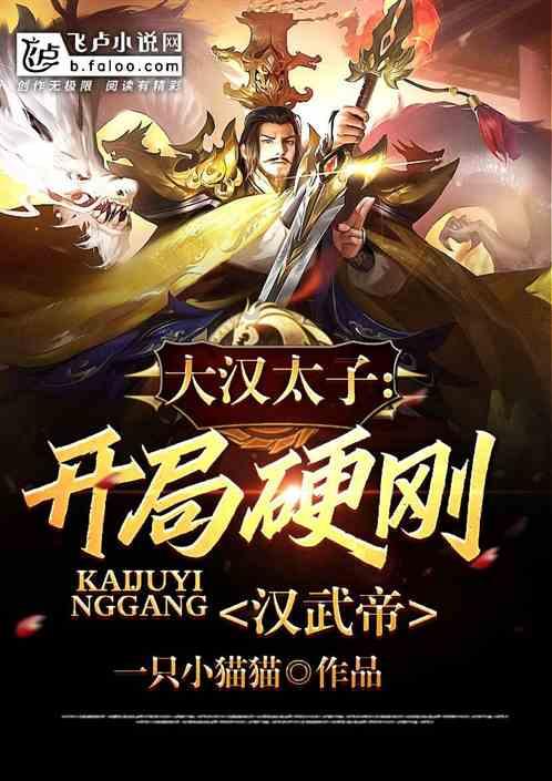 逃离空旷大街8