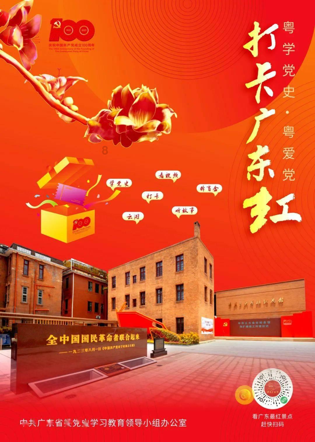 请问这是什么鞋?