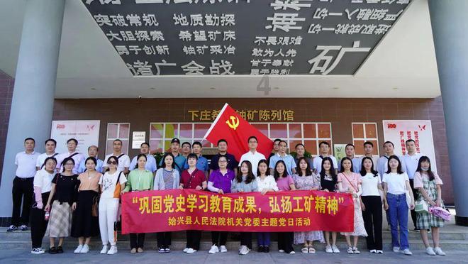 拯救精灵的土地7