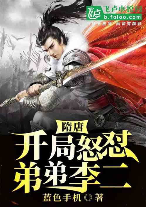 100天学霸养成