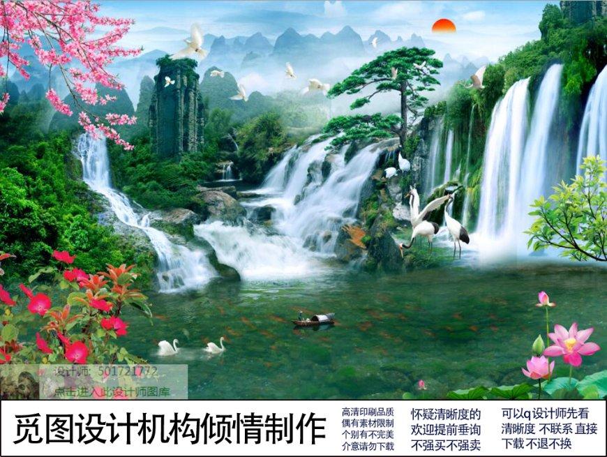 飞扬的独眼鸟