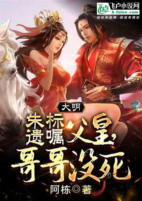 郝劭文女儿遭校园霸凌事件,联合调查组:不认定为“霸凌行为”,同学主观上不存在蓄意或恶意