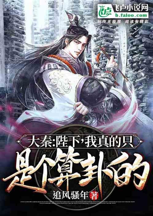 合金装备幸存