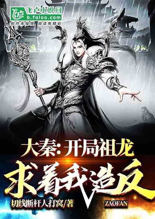全境封锁