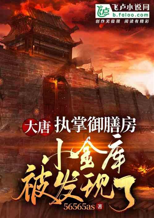 西安:@返乡大学生 异地就医这样做