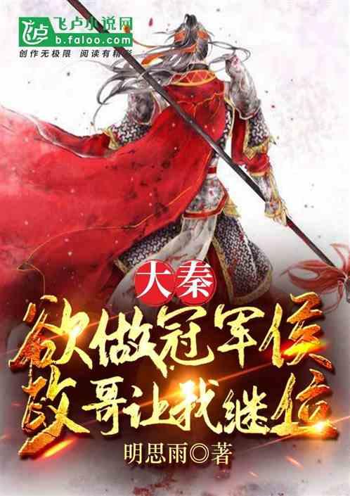 《新丝路三万里》再看这条造福世界的幸福之路，奔向下一个金色十年