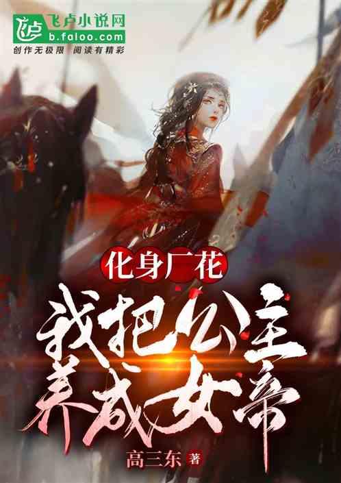 最后一批战犯特赦,有十人申请去台湾被拒绝,其中一人自杀身亡