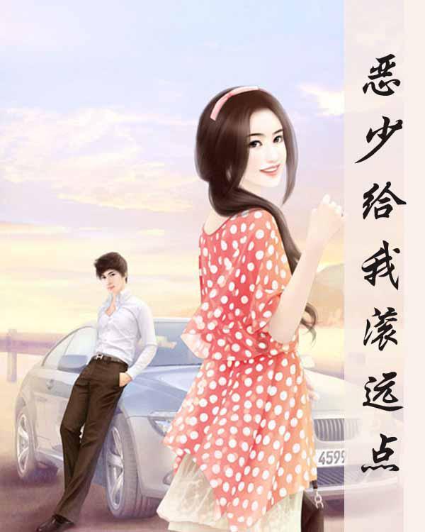 牛奶+鸡蛋一起吃，对身体要更好吗？游戏画面