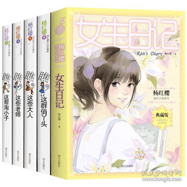 大三男生爬火车被电伤!铁路部门发布情况说明